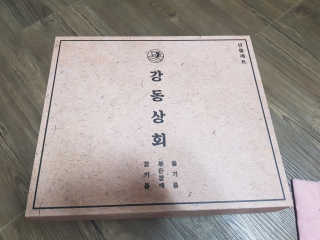 유지영님이 올린 리뷰 사진 1