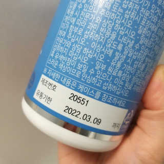 shashaemo님이 올린 리뷰 사진 3