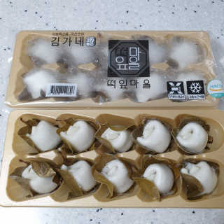 하츠하루님이 올린 리뷰 사진 2