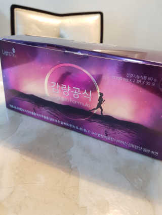 꽃기린님이 올린 리뷰 사진 3