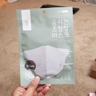 SOOMLAB Mask- Hyper Purifying Breathing Mask — 5점을 준 리뷰어가 2020년 10월 올린 사용 사진
