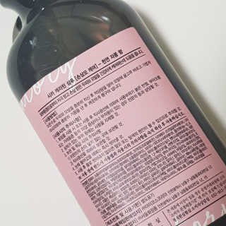 써니님이 올린 리뷰 사진 3
