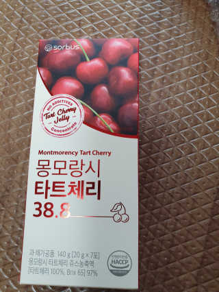 율리스키님이 올린 리뷰 사진 1