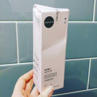 냉장고에 넣어요, 붉은 트러블 피부 다음날 진정되요 [버진팜스 푸딩수딩아토] — 5점을 준 리뷰어가 2020년 9월 올린 사용 사진