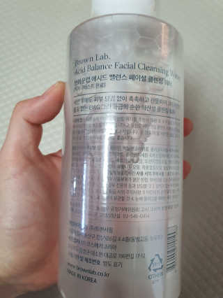 쮸동비님이 올린 리뷰 사진 2