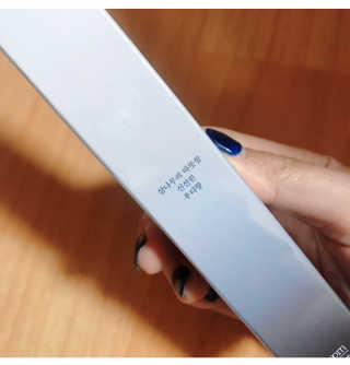 [블룸스튜디오] 향으로 기억되는 모든 순간  6종中택1 — 5점을 준 리뷰어가 2020년 10월 올린 사용 사진