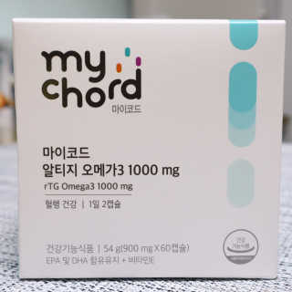 JW중외제약 마이코드 알티지 오메가3 1000 mg — 4.5점을 준 리뷰어가 2020년 9월 올린 사용 사진