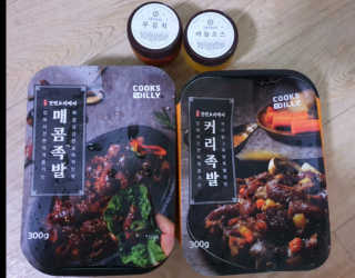 린아빠님이 올린 리뷰 사진 3