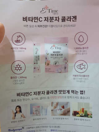 주영님이 올린 리뷰 사진 2