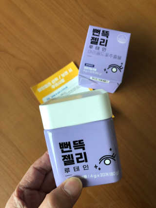 바니짱님이 올린 리뷰 사진 2