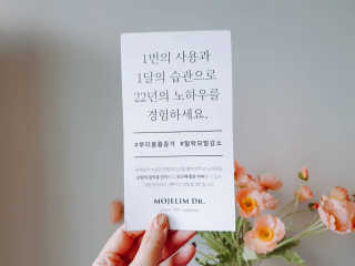 beanmom님이 올린 리뷰 사진 2