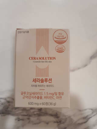 달콩마녀님이 올린 리뷰 사진 1