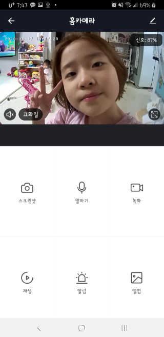 뽀기님이 올린 리뷰 사진 3