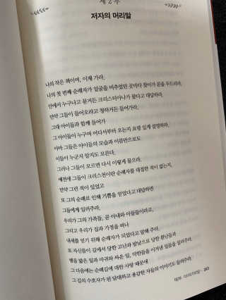 룰루님이 올린 리뷰 사진 3