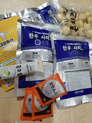 free님이 올린 리뷰 사진 2