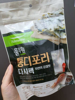 [풀무원] 자연의 감칠맛 통디포리, 통멸치 다시팩 세트 — 5점을 준 리뷰어가 2020년 5월 올린 사용 사진