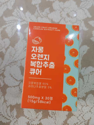 랄라님이 올린 리뷰 사진 1