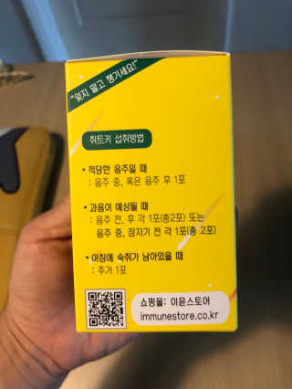 YunjinKo님이 올린 리뷰 사진 3