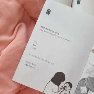 lala님이 올린 리뷰 사진 2