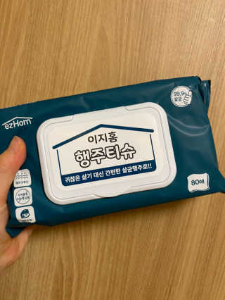 쓰어엄님이 올린 리뷰 사진 1