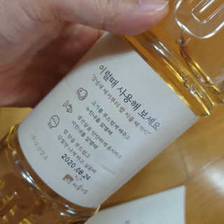 피자맘님이 올린 리뷰 사진 3