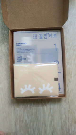 단풍님이 올린 리뷰 사진 2