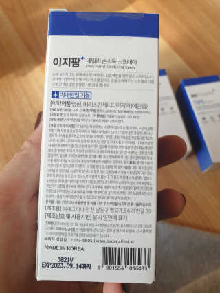 주원주하맘님이 올린 리뷰 사진 2