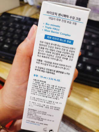 으콩님이 올린 리뷰 사진 3