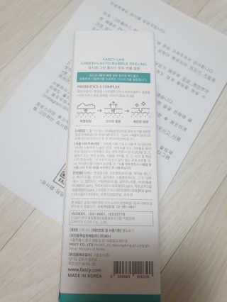 케이영님이 올린 리뷰 사진 2