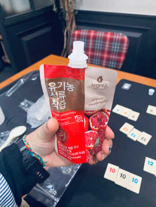 자연에온 유기농 석류 착즙 100mL 10개입 2BOX — 5점을 준 리뷰어가 2020년 11월 올린 사용 사진