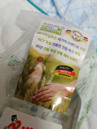 일기님이 올린 리뷰 사진 1