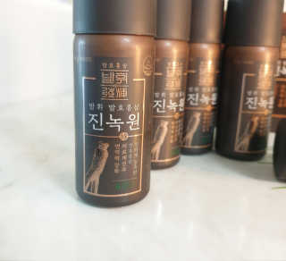 rosy님이 올린 리뷰 사진 3