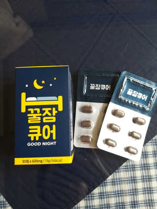 조은약초 꿀잠큐어 제주 감태추출물 감태정 600mg — 4점을 준 리뷰어가 2020년 5월 올린 사용 사진