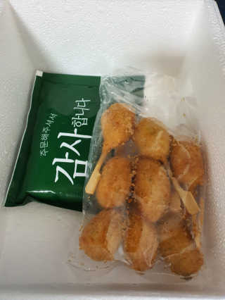 쏭님이 올린 리뷰 사진 1