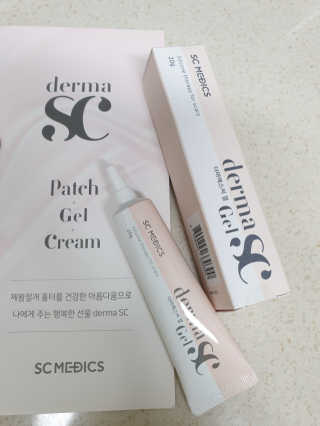 derma SC-Gel 더마에스씨 겔 20g — 5점을 준 리뷰어가 2020년 4월 올린 사용 사진