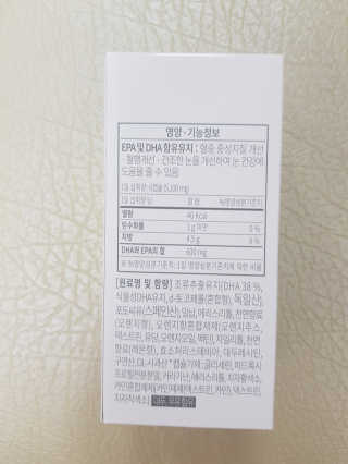 꿀피부님이 올린 리뷰 사진 2
