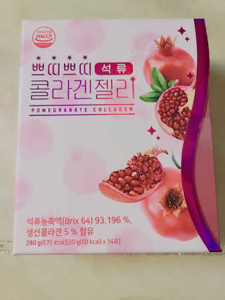 헬스업_쁘띠쁘띠석류콜라겐젤리_20g x 14포 — 4.5점을 준 리뷰어가 2020년 12월 올린 사용 사진