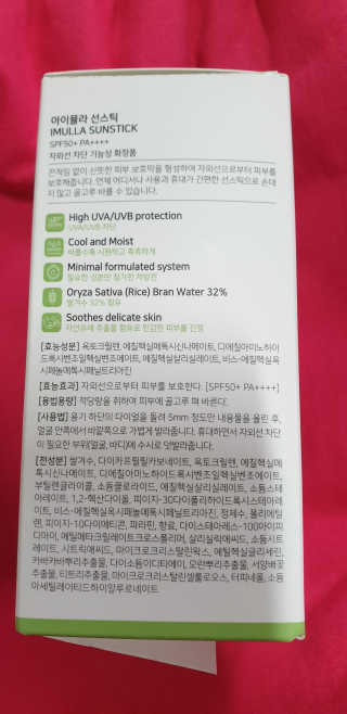 kkkkk님이 올린 리뷰 사진 3