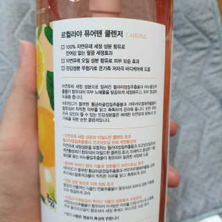 beaglelove님이 올린 리뷰 사진 2