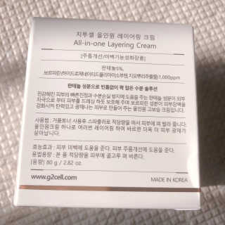 소뉴님이 올린 리뷰 사진 2