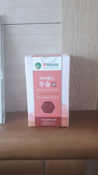 람보슈터님이 올린 리뷰 사진 2