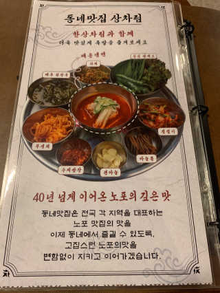 뚜뚜리님이 올린 리뷰 사진 4