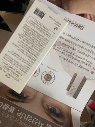 새초미님이 올린 리뷰 사진 3