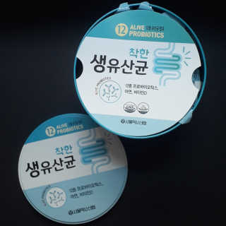 ^^님이 올린 리뷰 사진 3