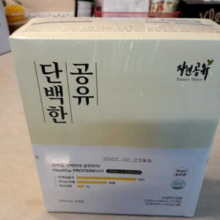 비오맘님이 올린 리뷰 사진 3