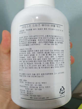 BoRaJin님이 올린 리뷰 사진 2