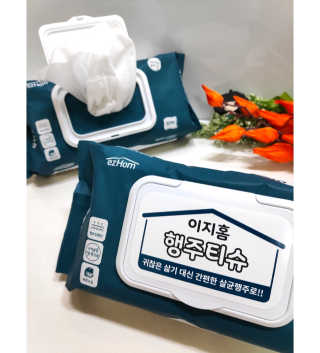 오똑하지님이 올린 리뷰 사진 2