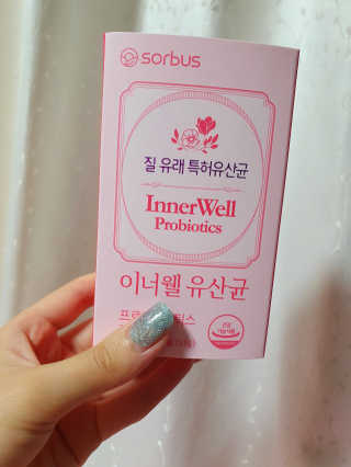 페코포코님이 올린 리뷰 사진 1