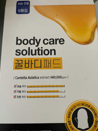 단발소녀님이 올린 리뷰 사진 3