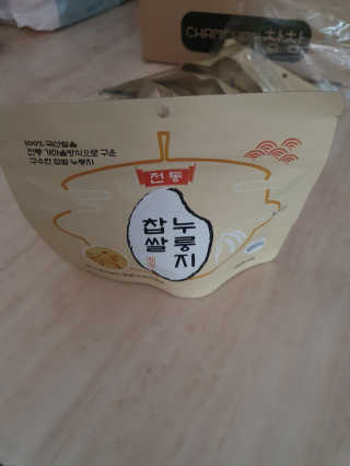jmk6467님이 올린 리뷰 사진 2